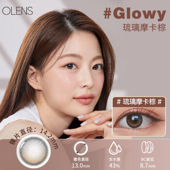 OLENS GLOWY NATURAL