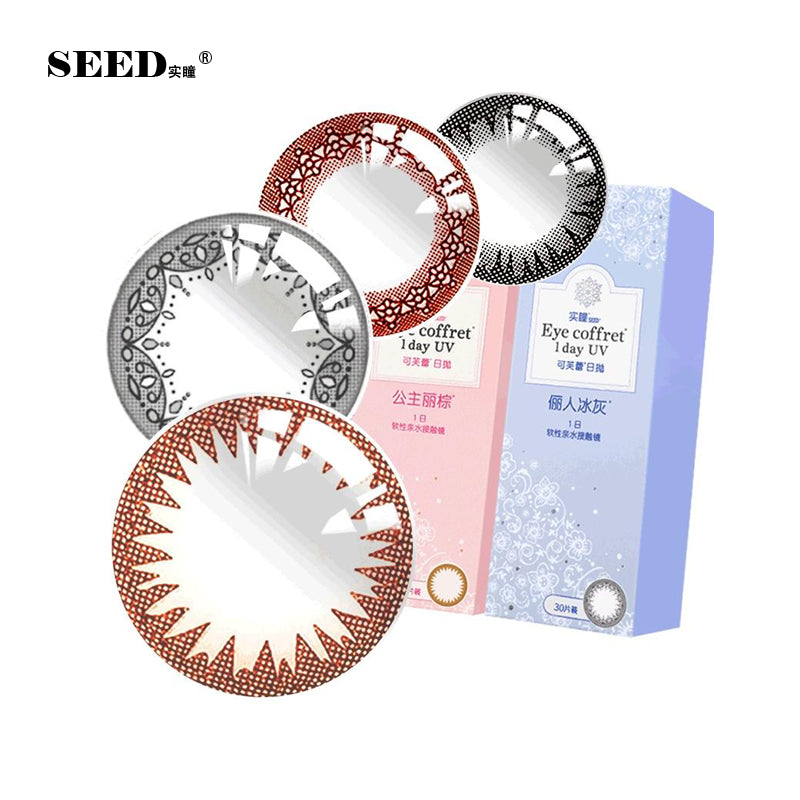 SEED Coffret