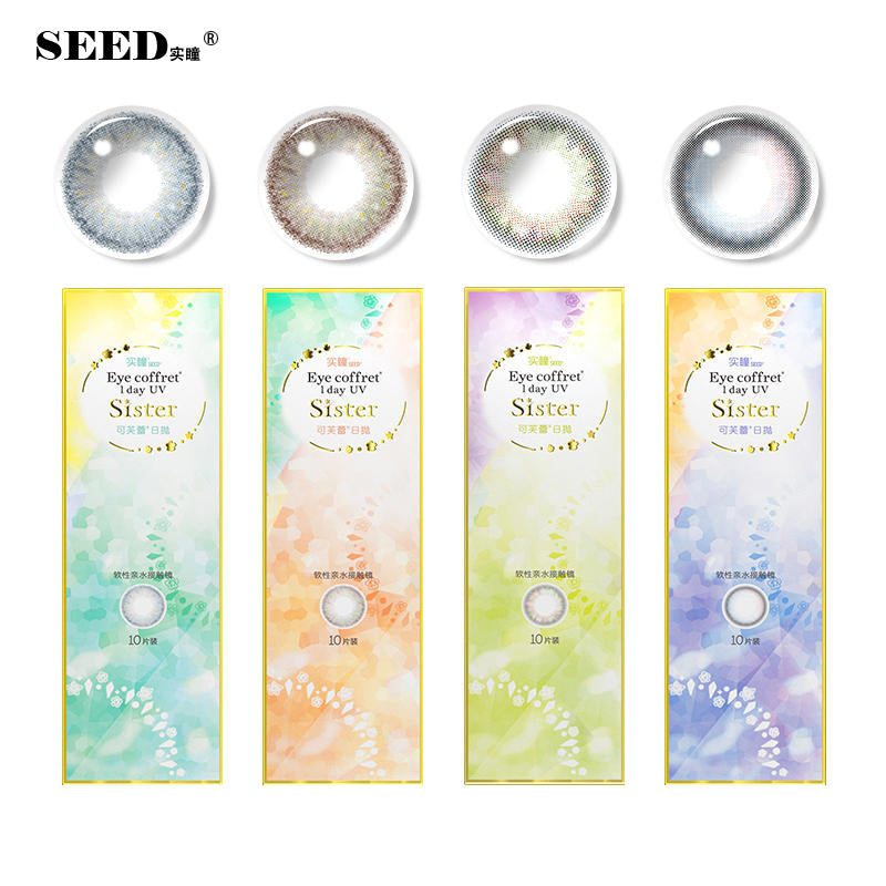 SEED Coffret